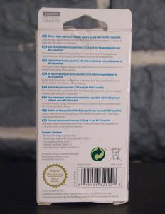 Batterie Haute Capacité Wii U Gamepad (2 550 mAh) (02